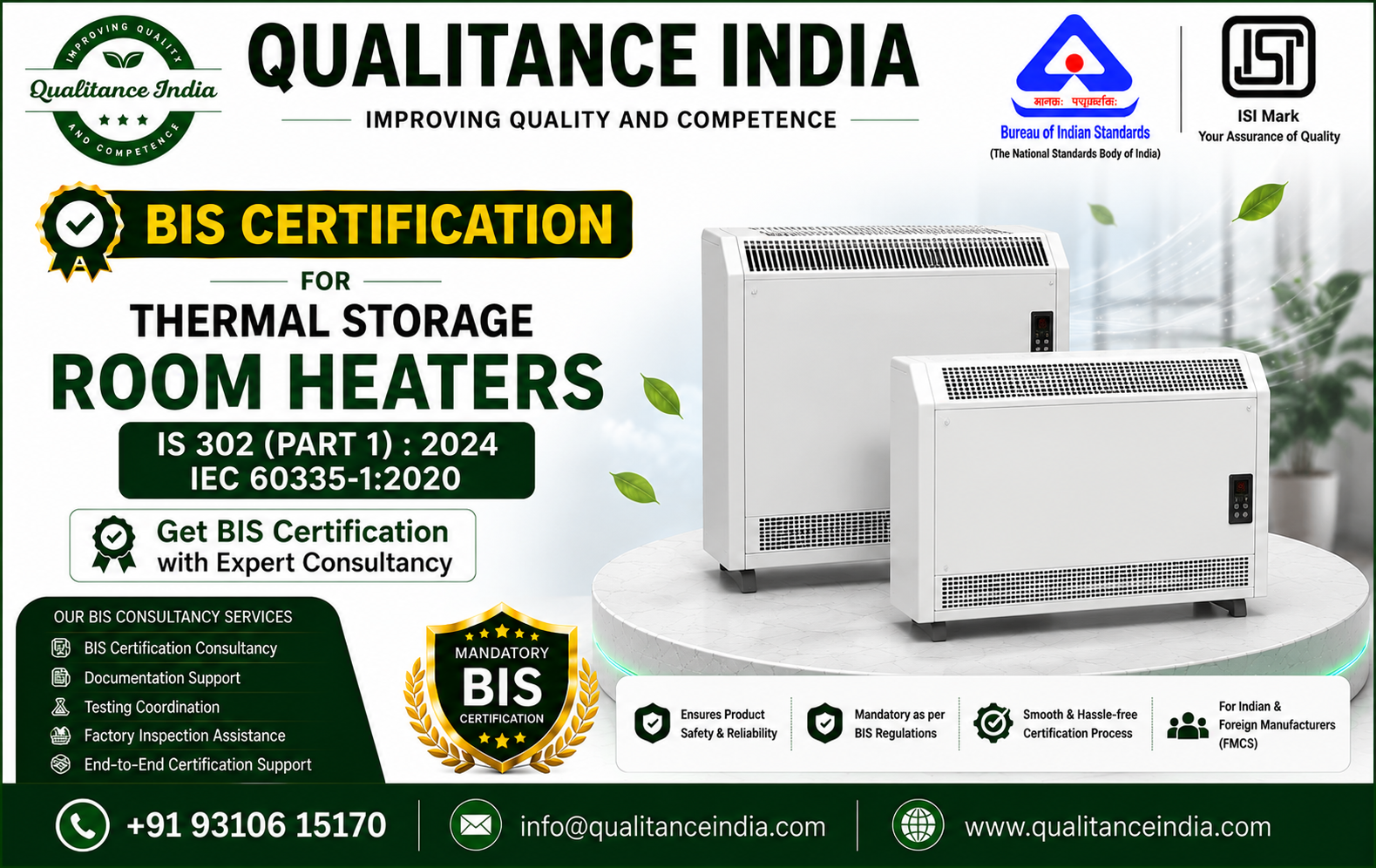 BIS Certification Consultancy for Thermal Storage Room Heaters – IS 302 (Part 1):2024 | IEC 60335-1:2020