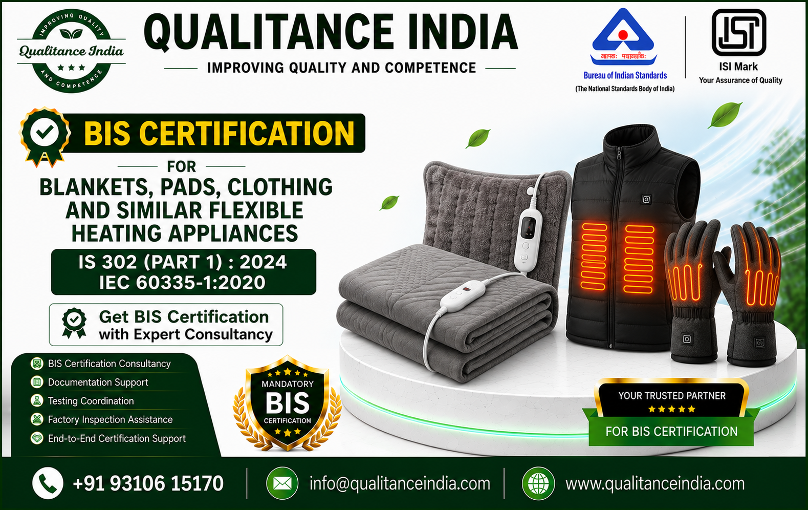 BIS Certification for Blankets, Pads, Clothing and Similar Flexible Heating Appliances as per IS 302 (Part 1):2024 | IEC 60335-1:2020