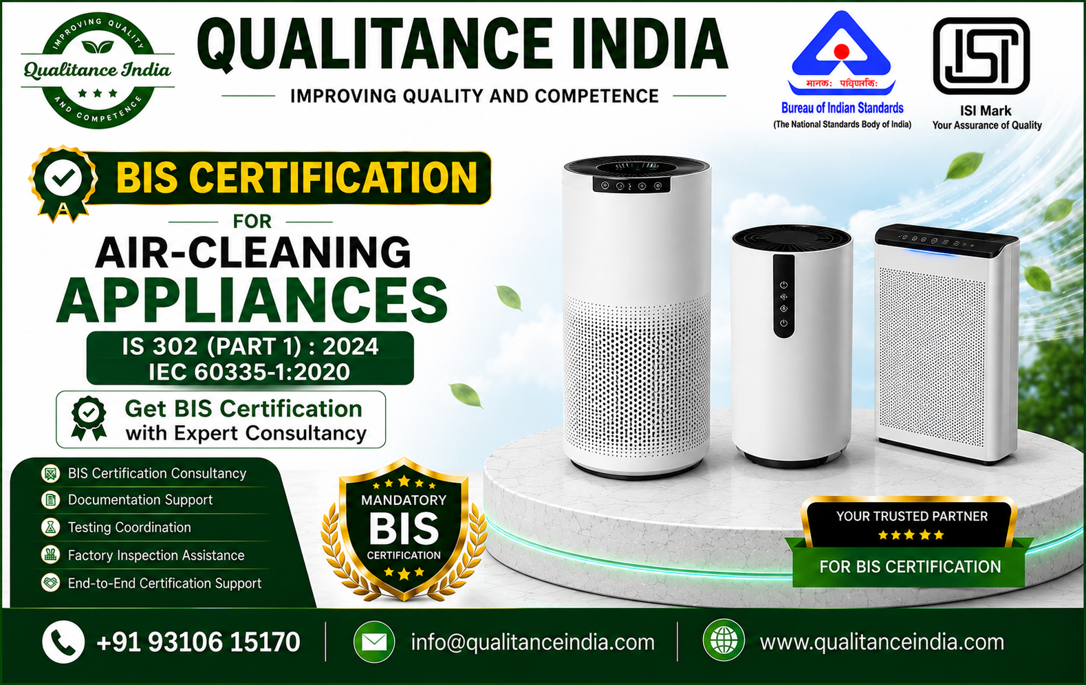 BIS Certification Consultancy for Air-Cleaning Appliances – IS 302 (Part 1):2024 | IEC 60335-1:2020