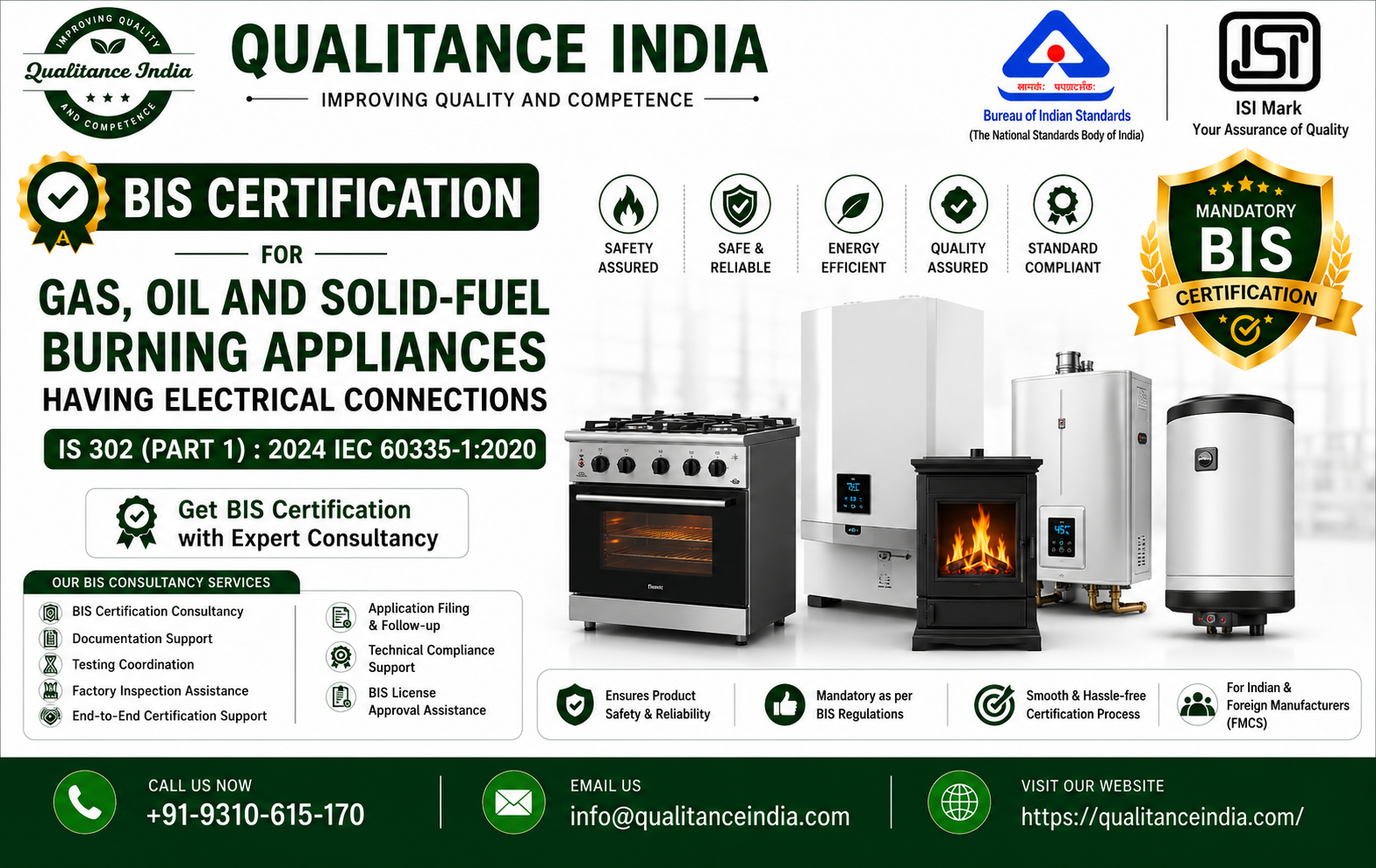BIS Certification Consultancy for Gas, Oil & Solid-Fuel Burning Appliances IS 302 (Part 1):2024 | Complete BIS Approval Guide