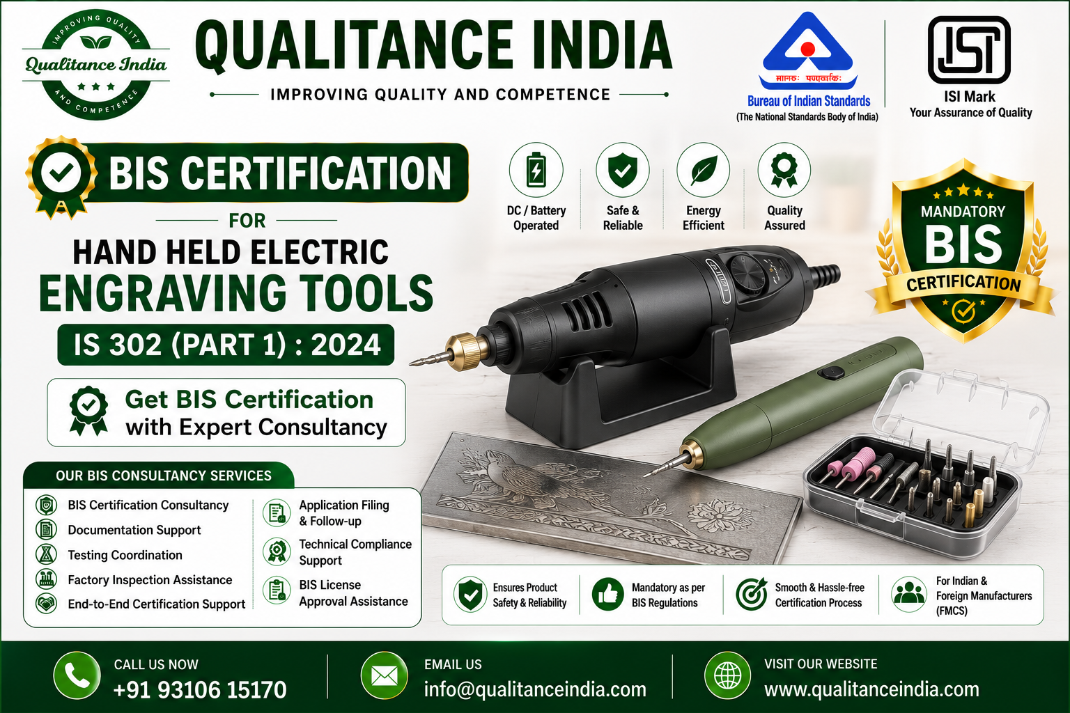 BIS Certification Consultancy for Hand Held Electric Engraving Tools | IS 302 (Part 1):2024 | Enforcement Date 01 October 2026