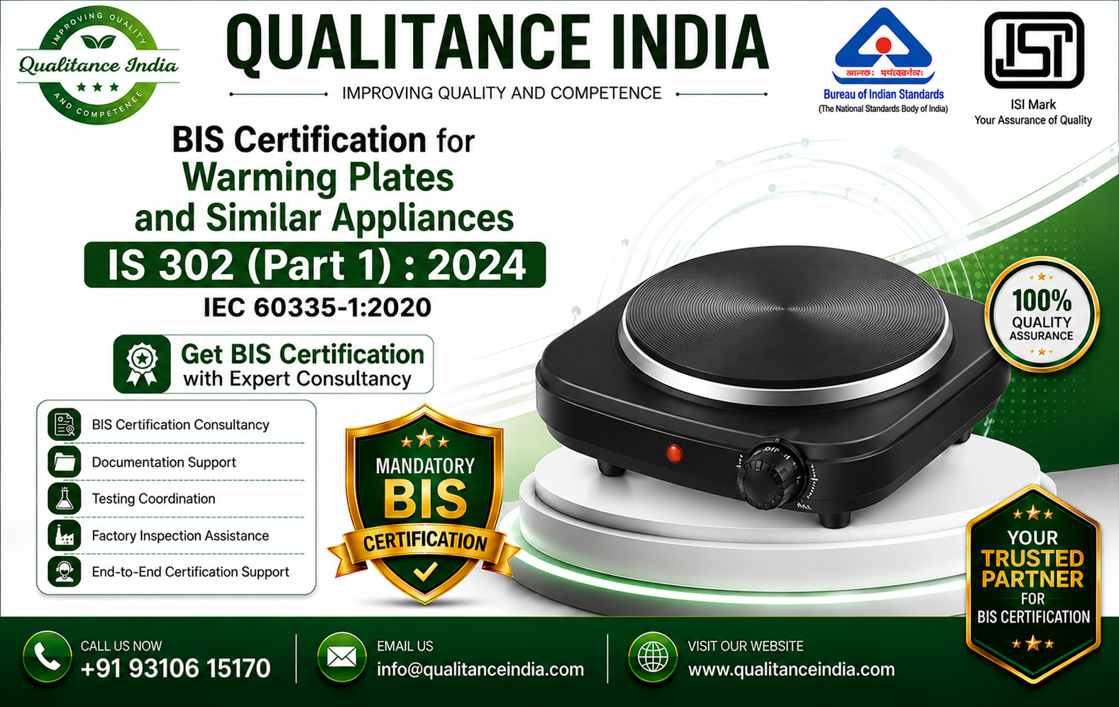 BIS Certification Consultancy for Warming Plates and Similar Appliances | IS 302 (Part 1):2024 | IEC 60335-1:2020 | Qualitance India