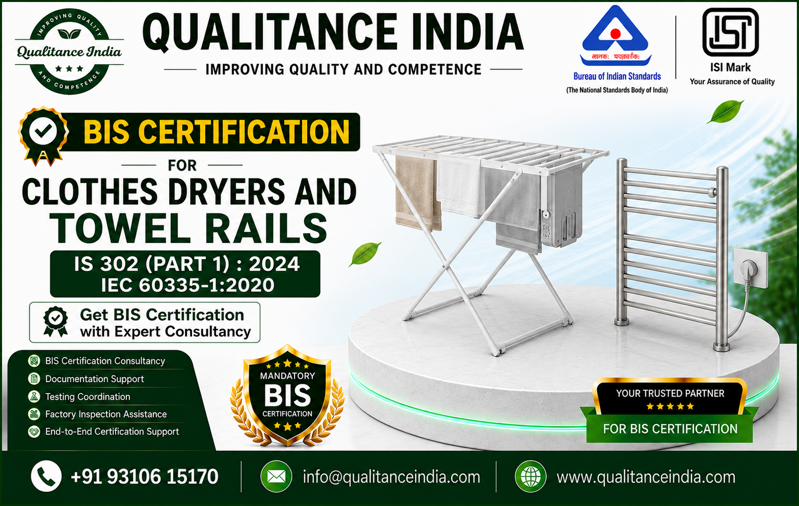 BIS Certification Consultancy for Clothes Dryers & Towel Rails – IS 302 (Part 1):2024 | IEC 60335-1:2020