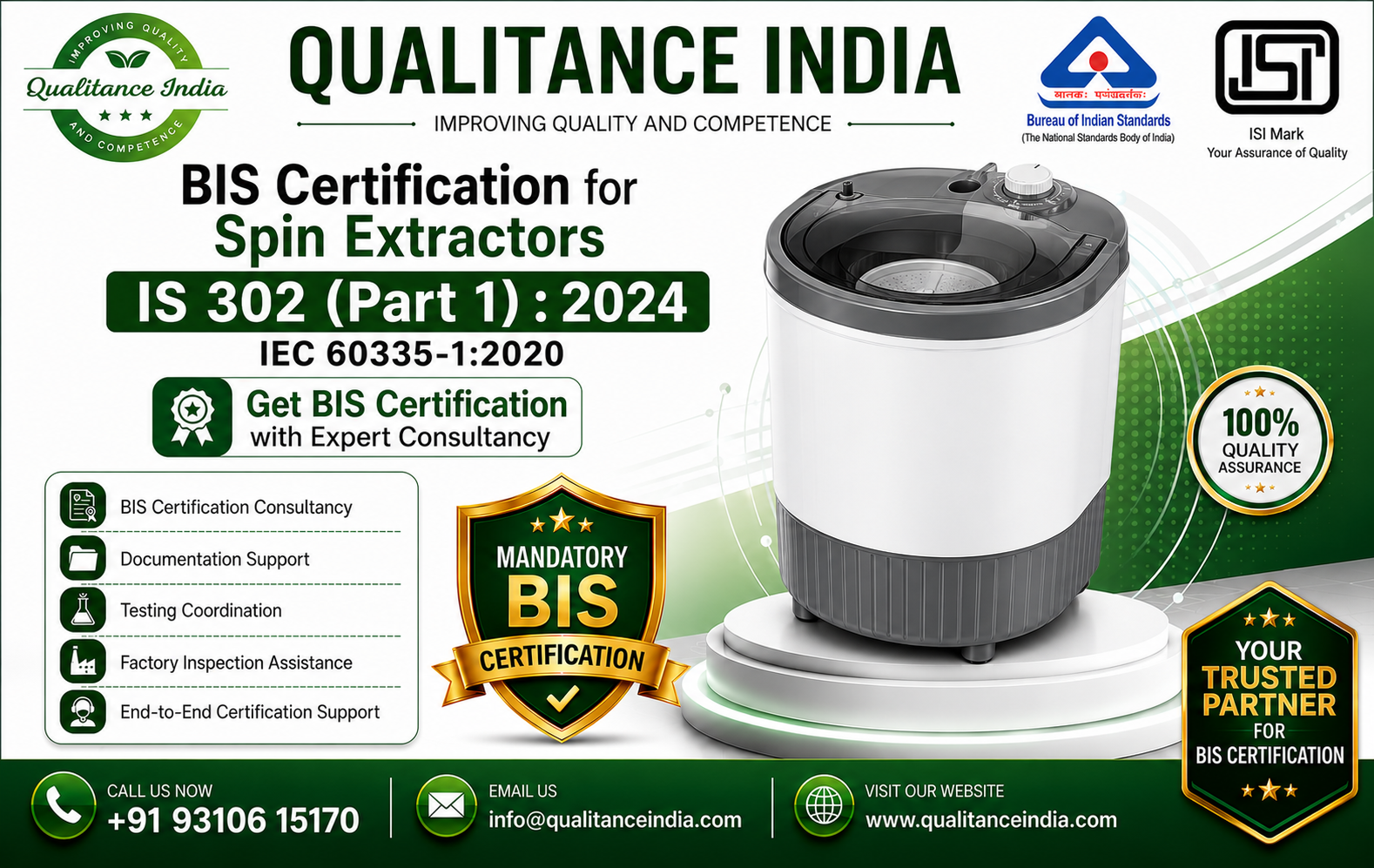 BIS Certification for Spin Extractors | IS 302 (Part 1):2024 | IEC 60335-1:2020 | Mandatory from 01 October 2026