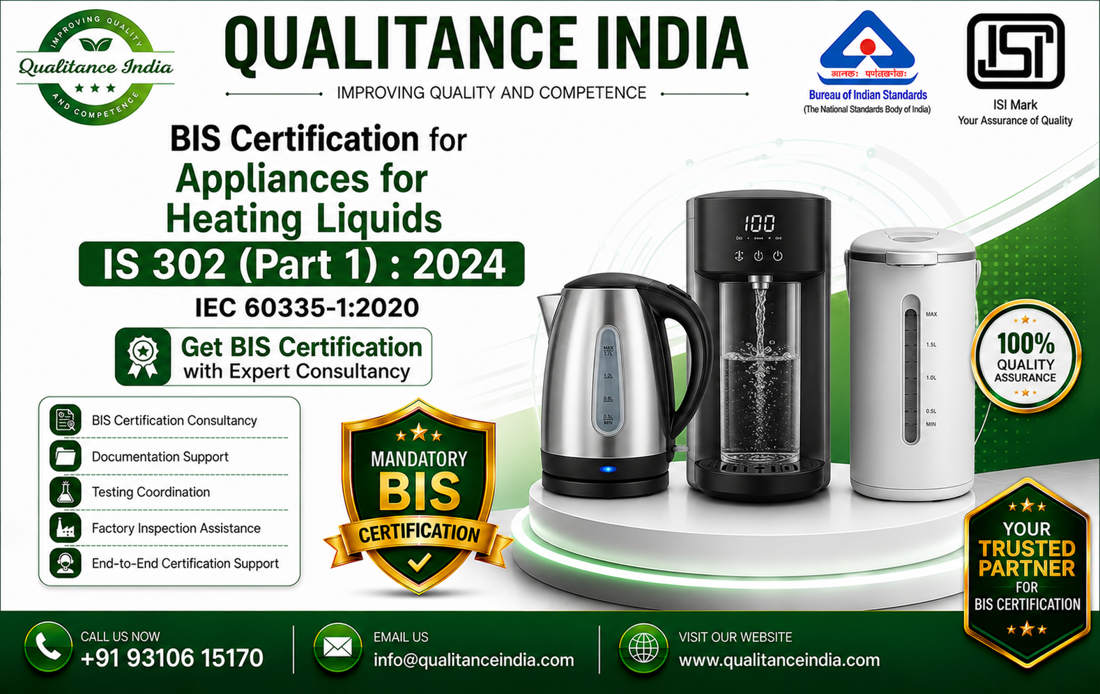 BIS Certification for Appliances for Heating Liquids – IS 302 (Part 1):2024 | IEC 60335-1:2020 | BIS Certification Consultancy by Qualitance India