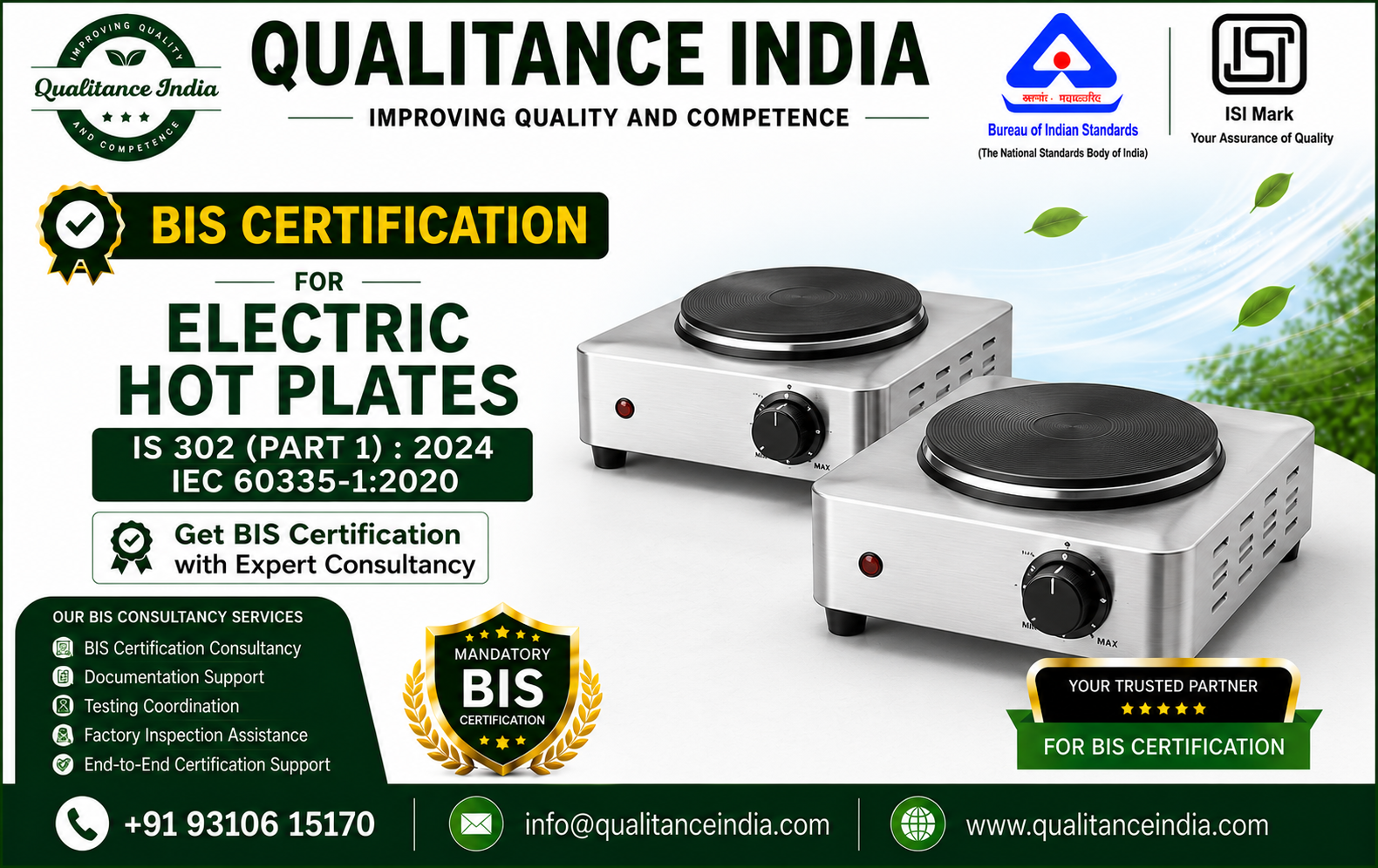 BIS Certification Consultancy for Electric Hot Plates | IS 302 (Part 1):2024 | IEC 60335-1:2020