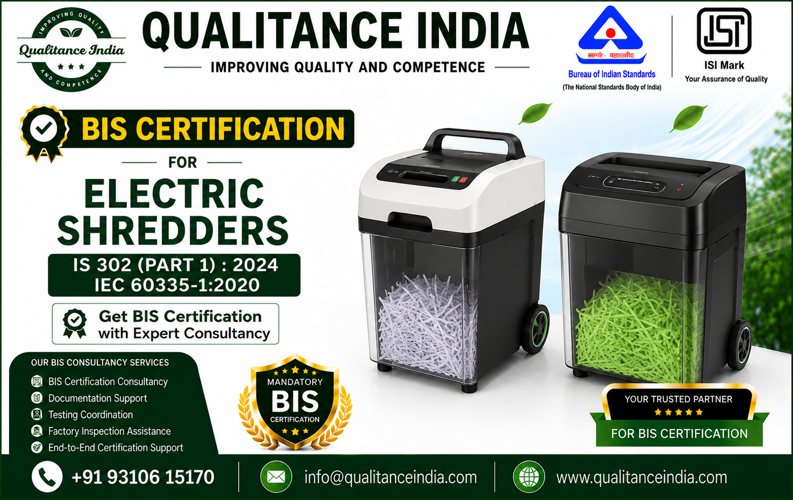 BIS Certification for Electric Shredders | IS 302 (Part 1):2024