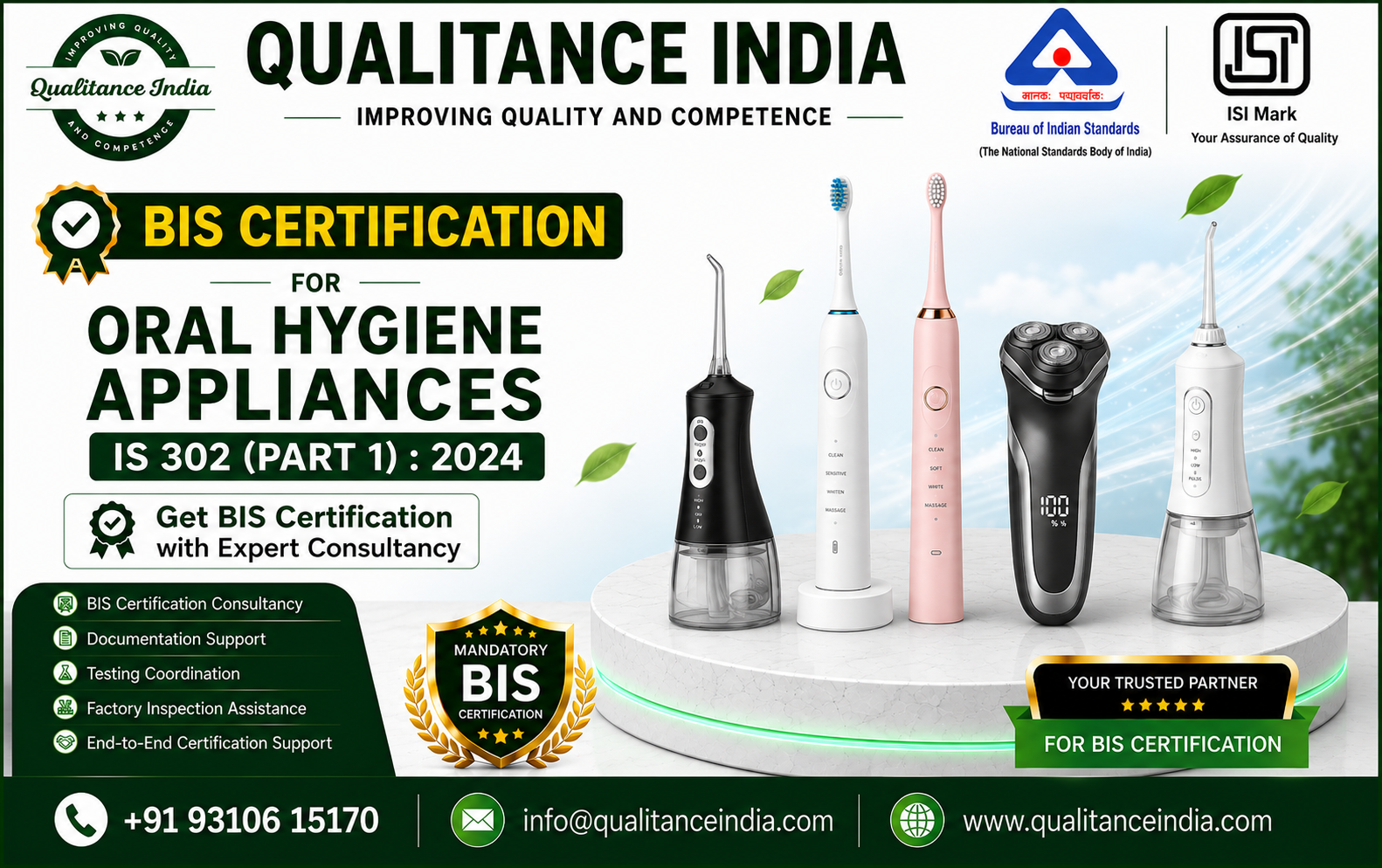BIS Certification Consultancy for Oral Hygiene Appliances – IS 302 (Part 1):2024 | IEC 60335-1:2020