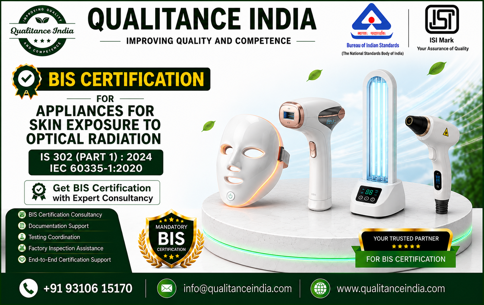 BIS Certification for Appliances for Skin Exposure to Optical Radiation as per IS 302 (Part 1):2024 | I