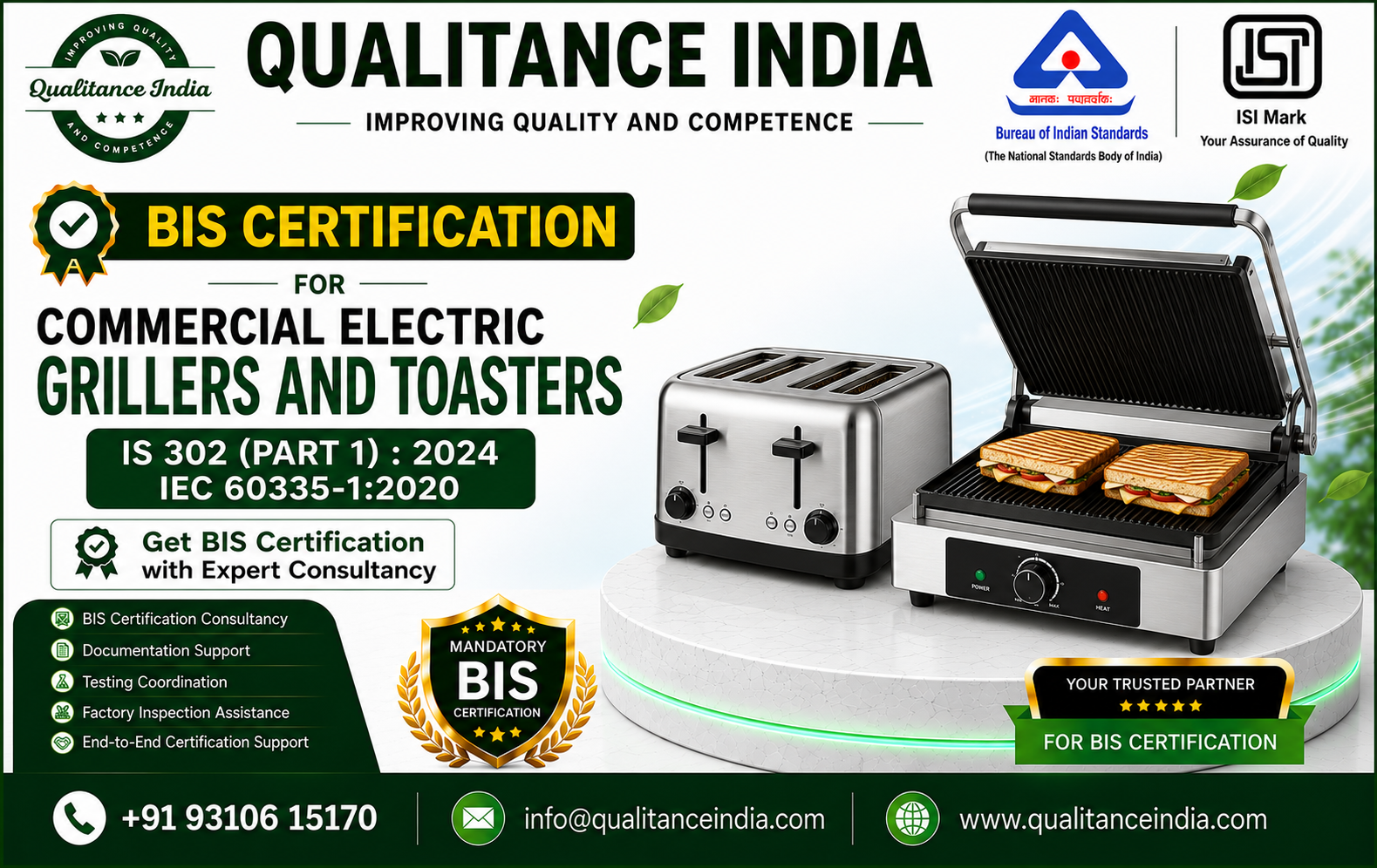 BIS Certification Consultancy for Commercial Electric Grillers & Toasters – IS 302 (Part 1):2024 | IEC 60335-1:2020