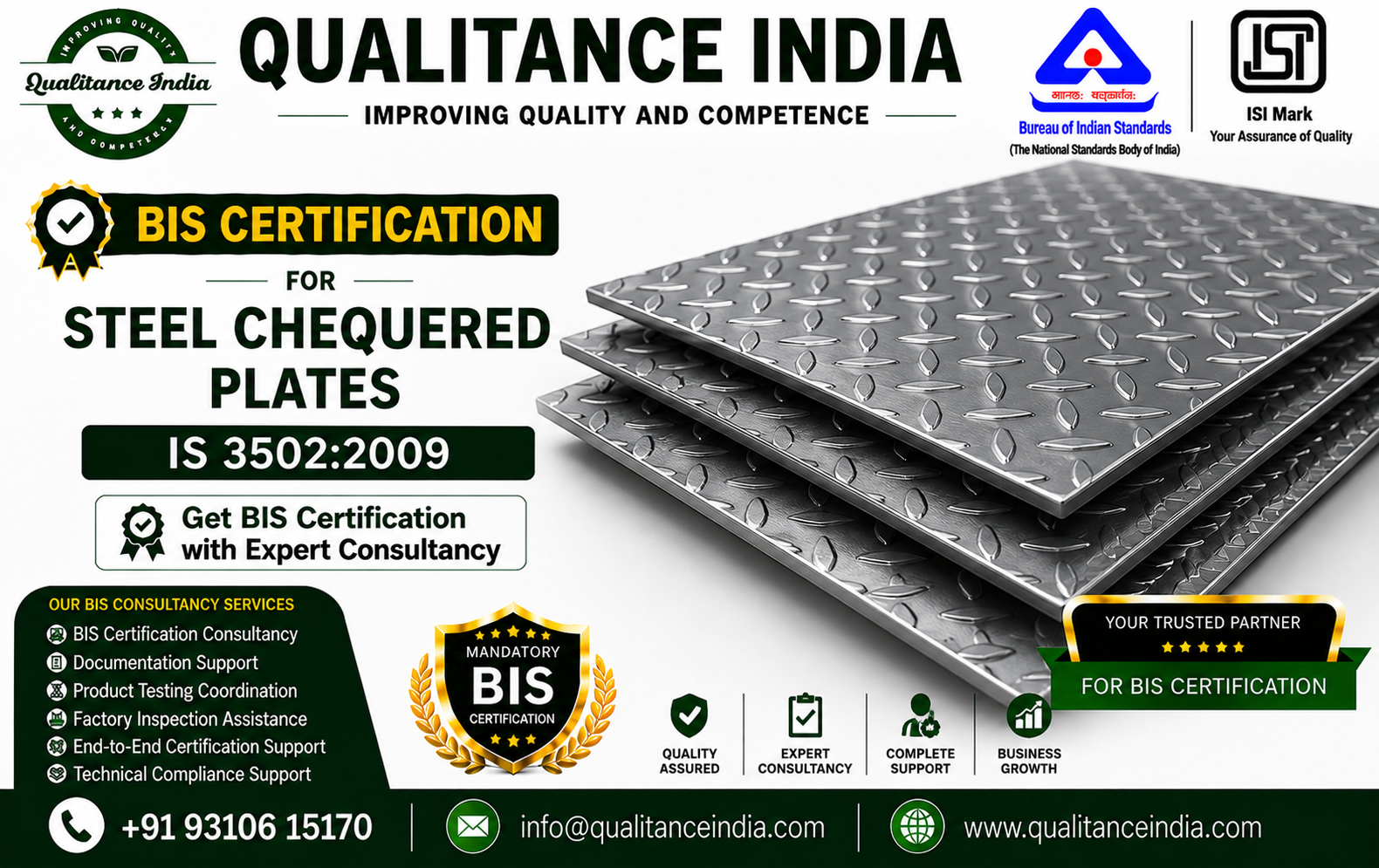 BIS Certification Consultancy for Steel Chequered Plates | IS 3502:2009 | BIS & ISI Mark Certification