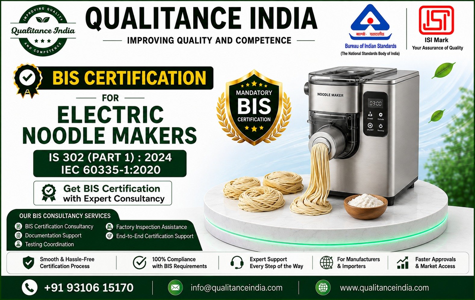 BIS Certification for Electric Noodle Makers | IS 302 (Part 1):2024 | IEC 60335-1:2020