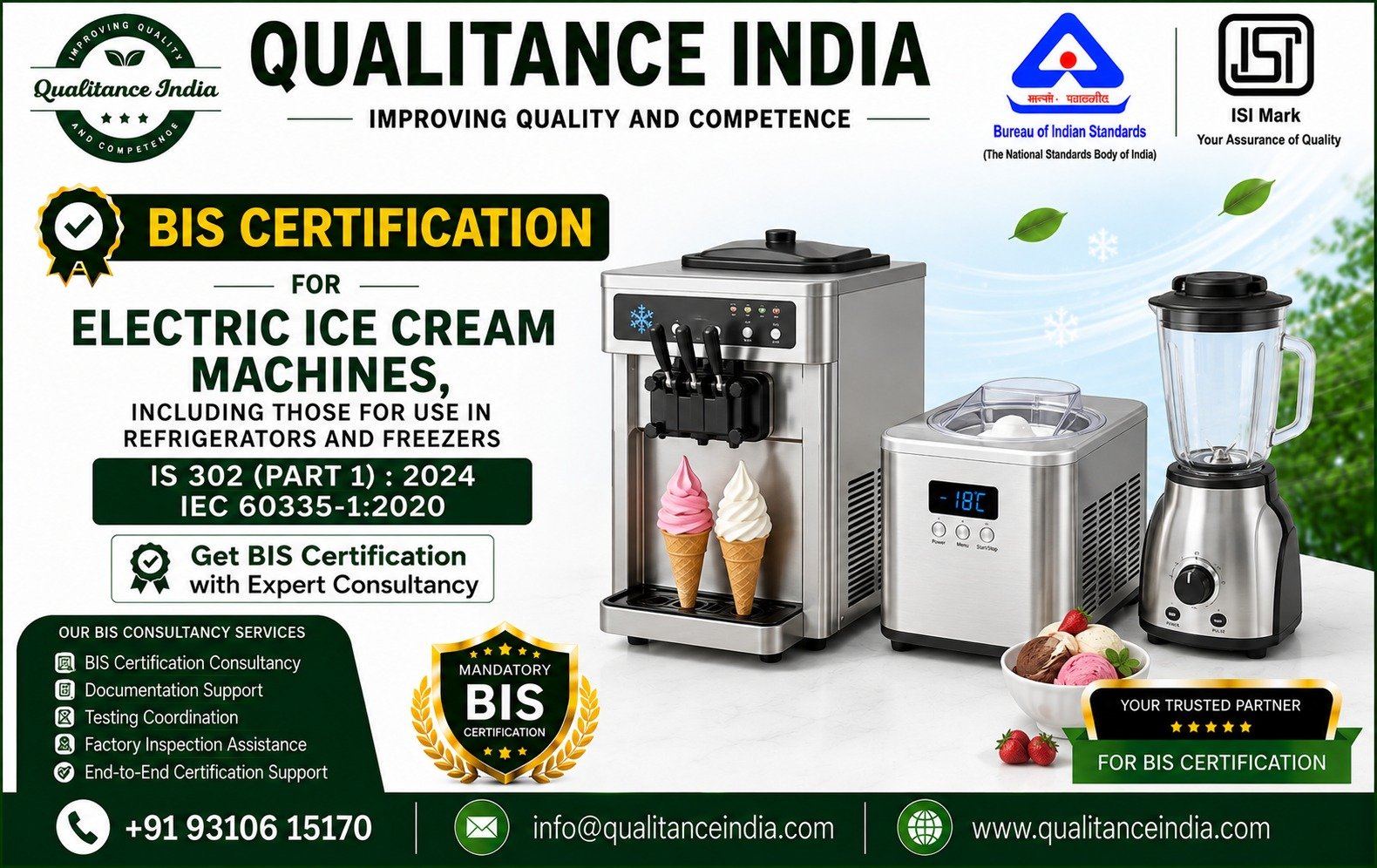 BIS Certification for Electric Ice Cream Machines in India: Complete Guide (IS 302 Part 1:2024)