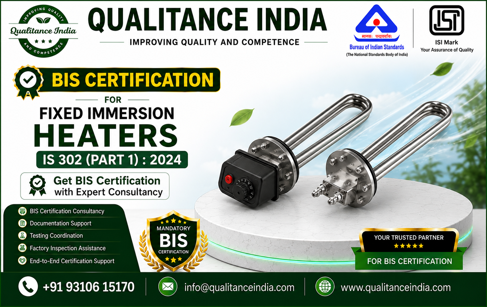 BIS Certification for Whirlpool Baths and Whirlpool Spas – IS 302 (Part 1):2024 | IEC 60335-1:2020
