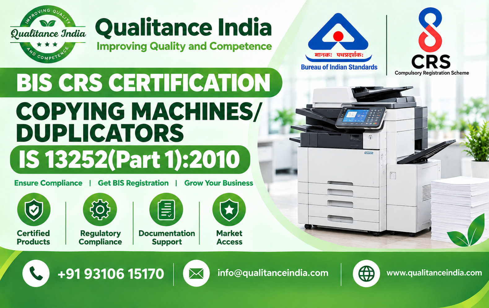 BIS CRS Certification for Copying Machines/Duplicators | IS 13252 (Part 1):2010 | BIS Consultancy