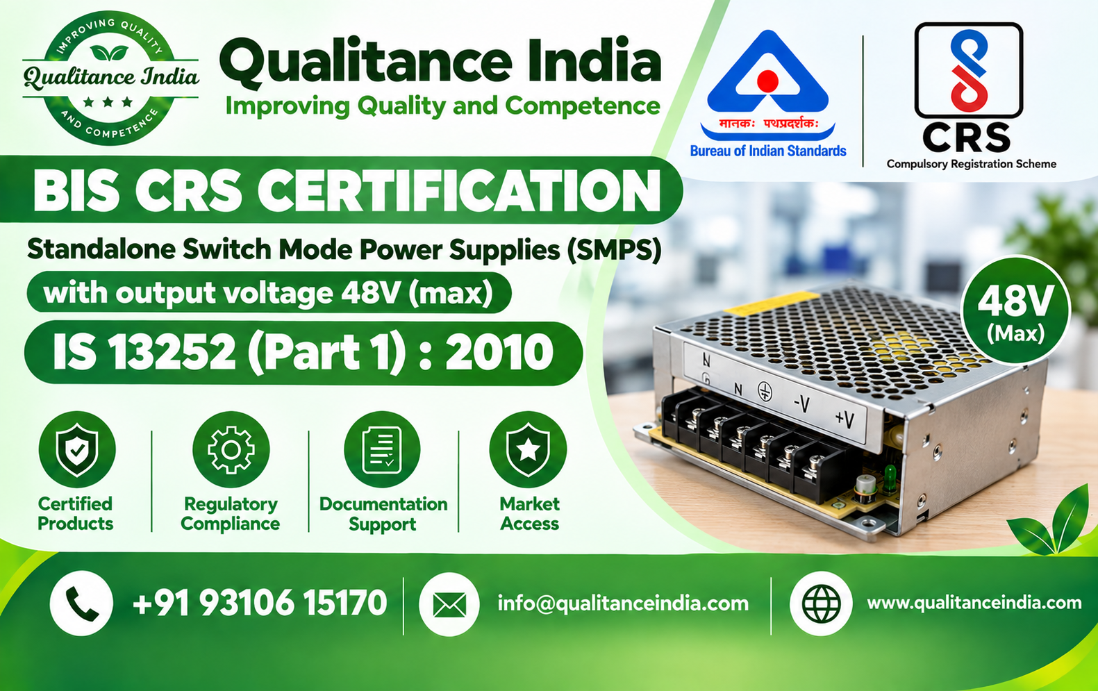 BIS CRS Certification for Standalone Switch Mode Power Supplies (SMPS) | 48V Max | IS 13252 (Part 1):2010