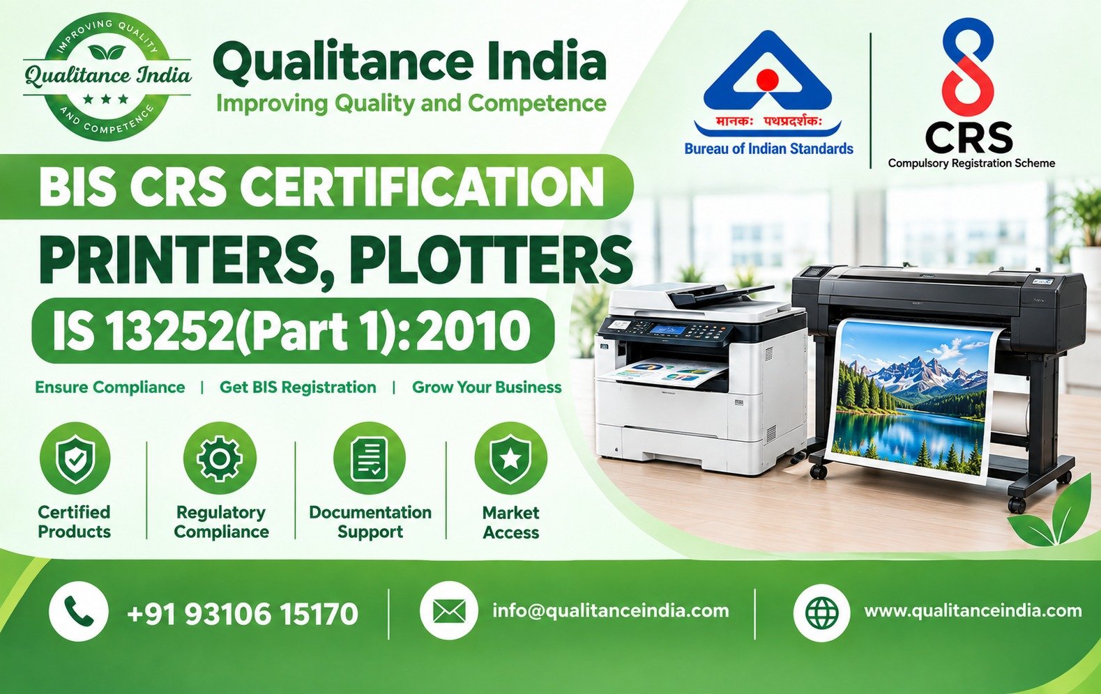 BIS CRS Certification for Printers & Plotters | IS 13252 (Part 1):2010