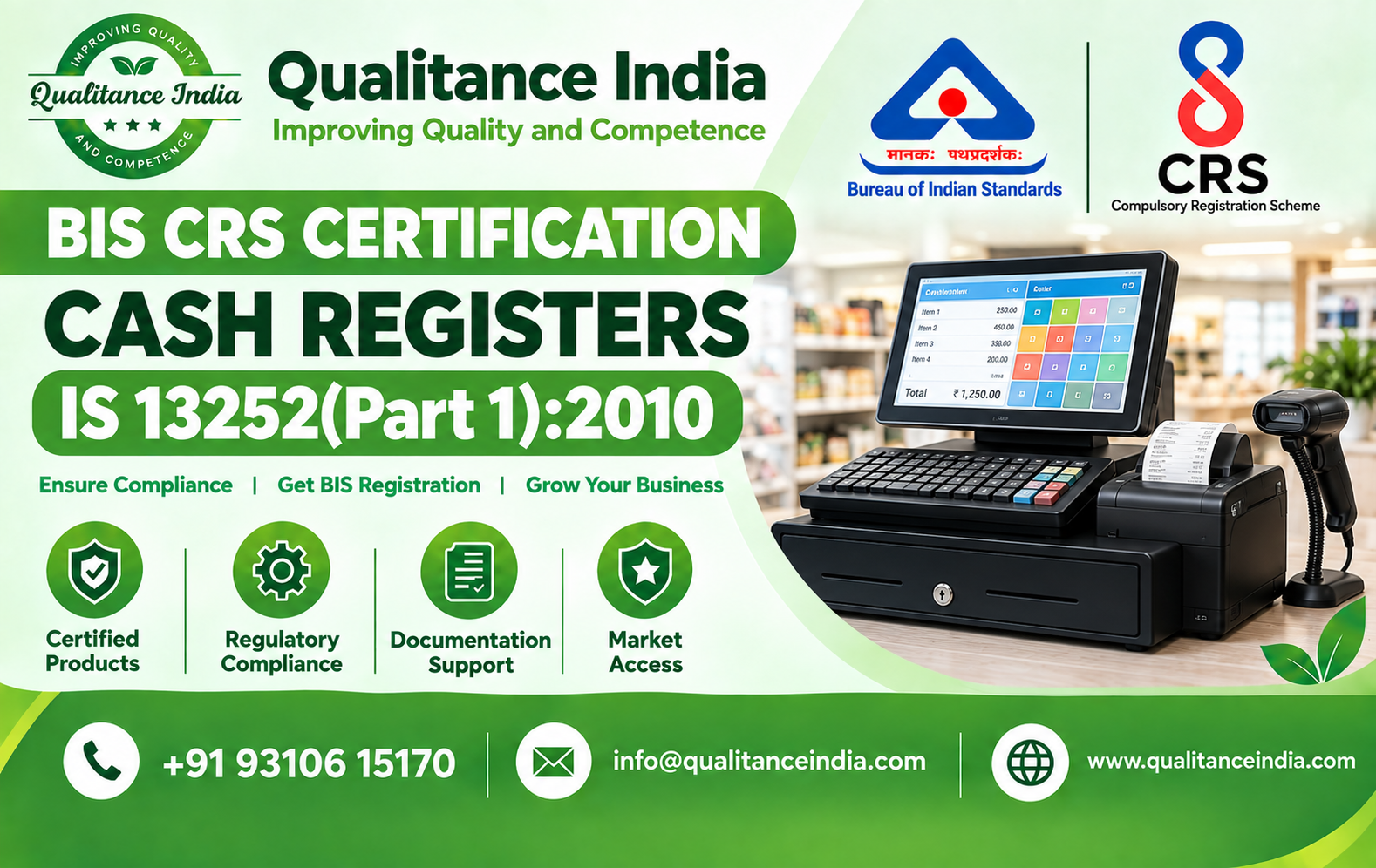 BIS CRS Certification for Cash Registers | IS 13252 (Part 1):2010 | BIS Consultancy