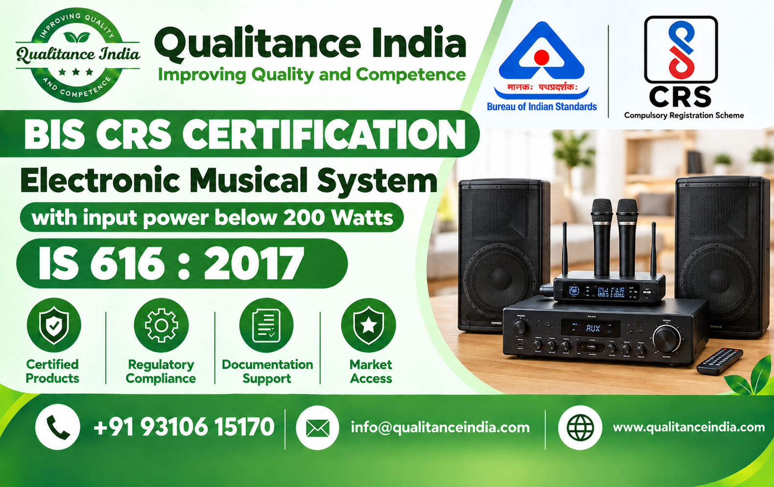 BIS CRS Certification for Electronic Musical Systems Below 200 Watts | IS 616:2017 | BIS Consul