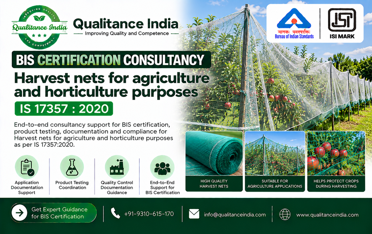 BIS Certification Consultancy for Harvest Nets for Agriculture and Horticulture | IS 17357:2020 – Qualitance India