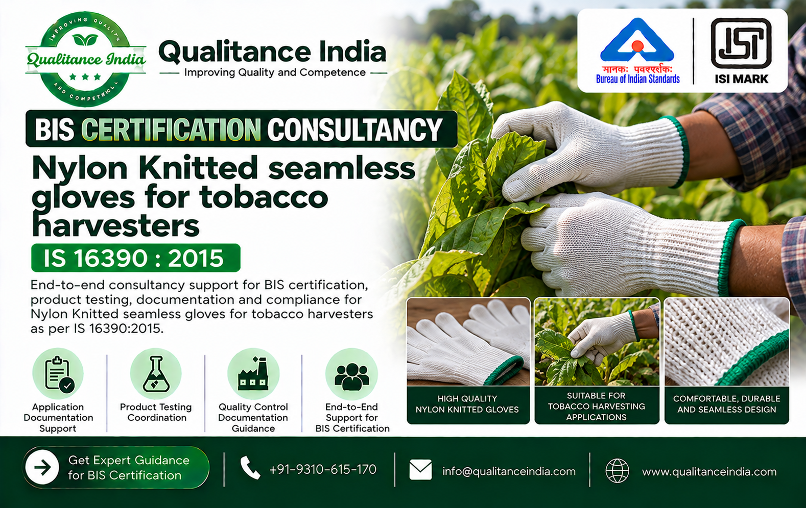 BIS Certification Consultancy for Nylon Knitted Seamless Gloves for Tobacco Harvesters | IS 16390:2015