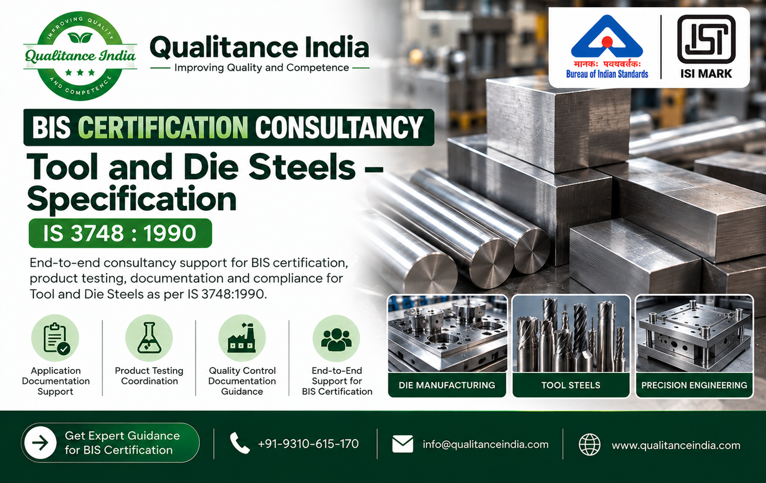 BIS Certification Consultancy for Tool and Die Steels – IS 3748:1990 | Qualitance India