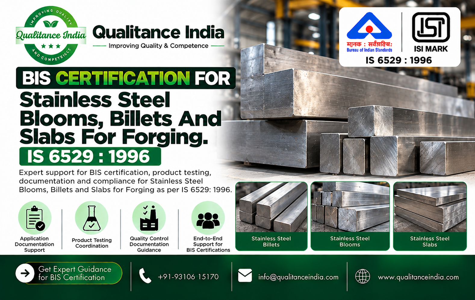 BIS Certification for Stainless Steel Blooms, Billets and Slabs for Forgings – IS 6529:1996 Qualitance India