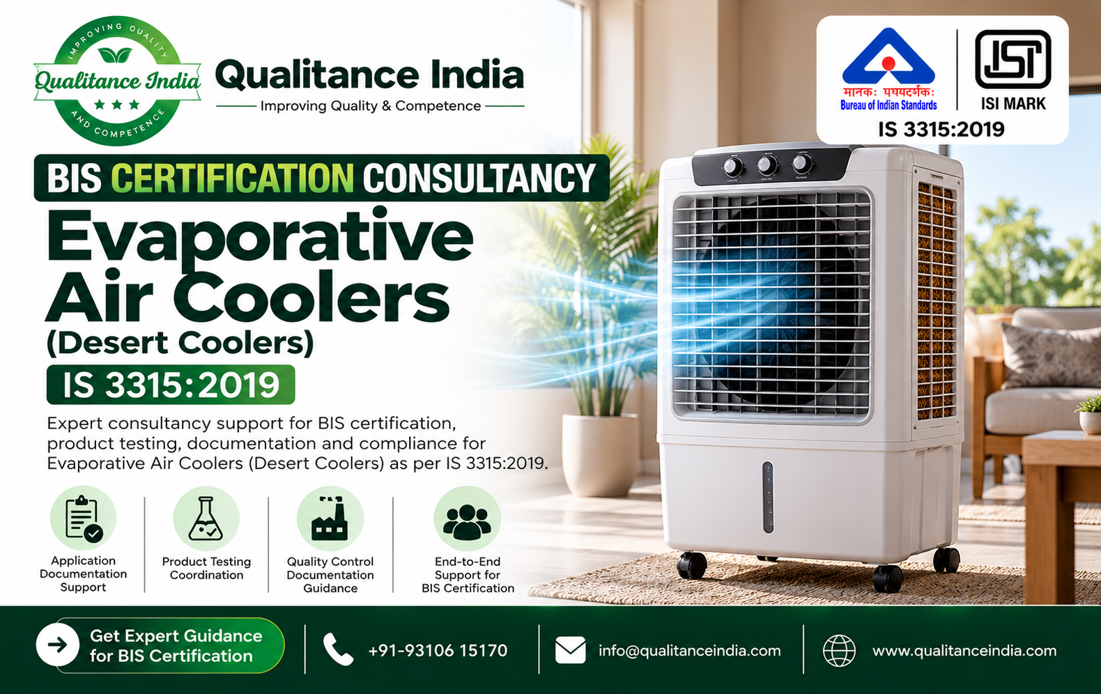 BIS Certification for Evaporative Air Coolers (Desert Coolers) | IS 3315:2024 – Qualitance India