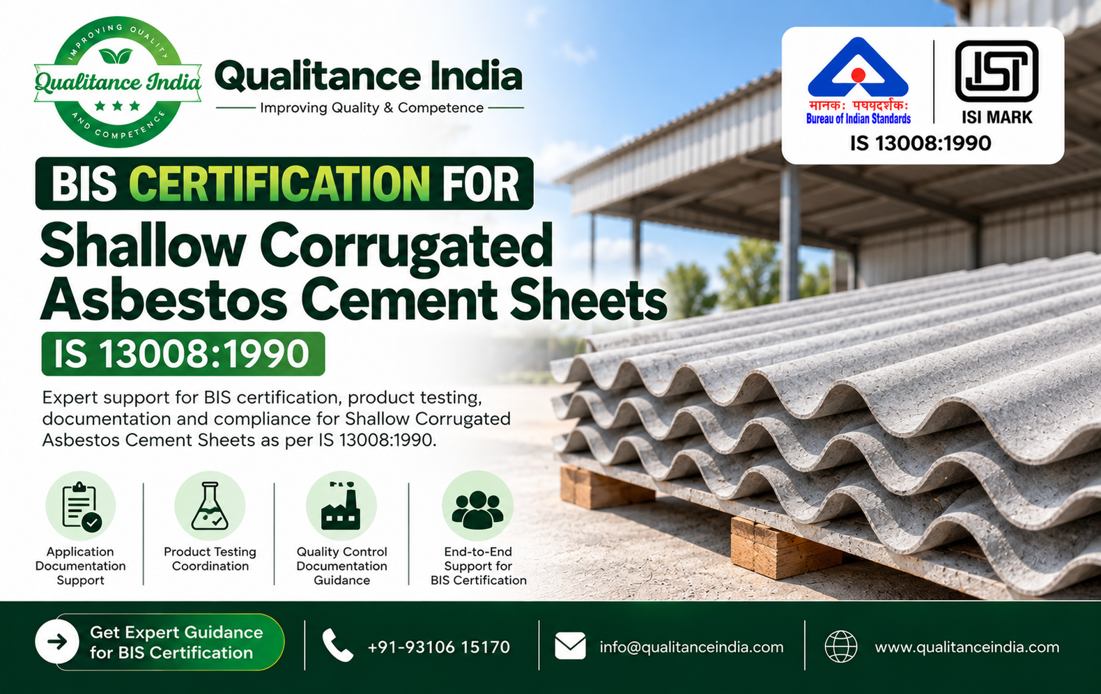 BIS Certification for Shallow Corrugated Asbestos Cement Sheets | IS 13008:1990 – Qualitance India