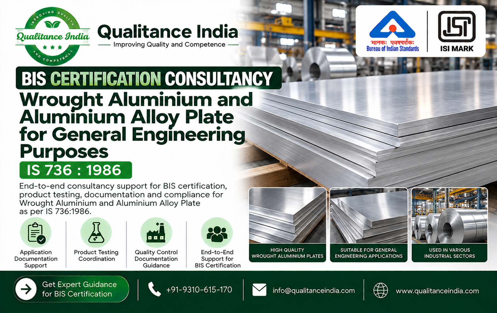 BIS Certification Consultancy for Wrought Aluminium and Aluminium Alloy Plates | IS 736 – Qualitance India