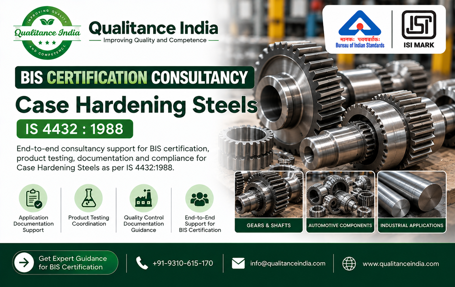 BIS Certification Consultancy for Case Hardening Steels | IS 4432:1988