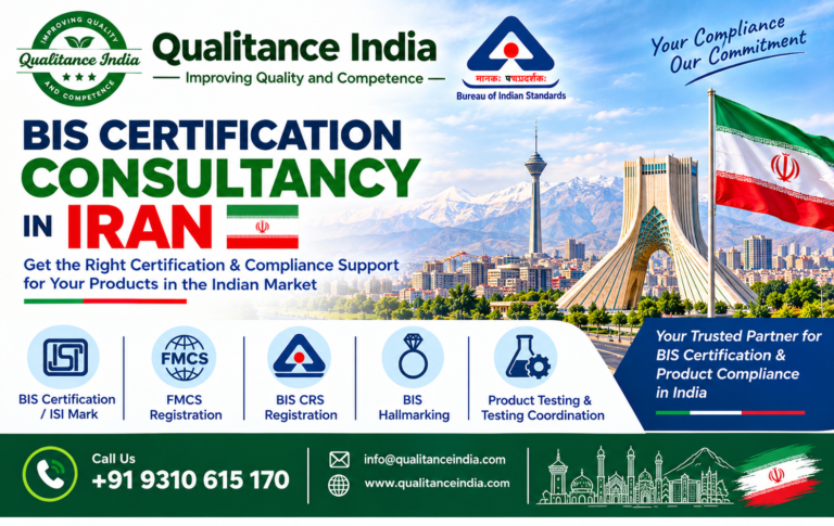 BIS Certification Consultancy in Iran | BIS Certification for Iranian Manufacturers Exporting Products to India