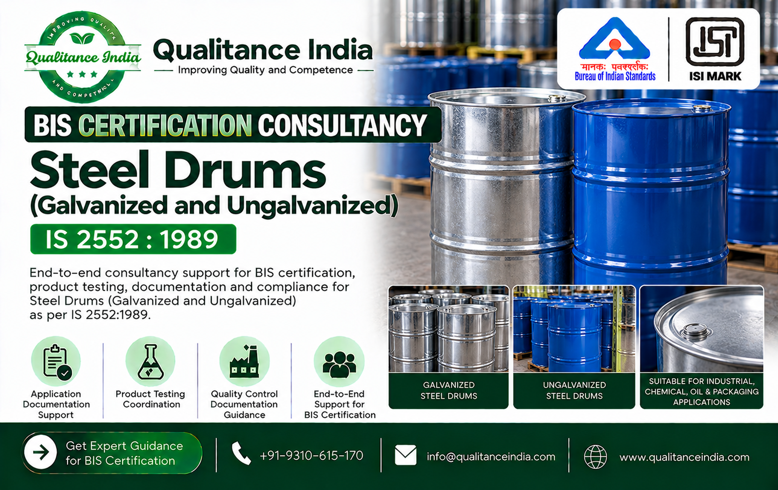 BIS Certification Consultancy for Steel Drums (Galvanized and Ungalvanized) | IS 2552:1989 – Qualitance India