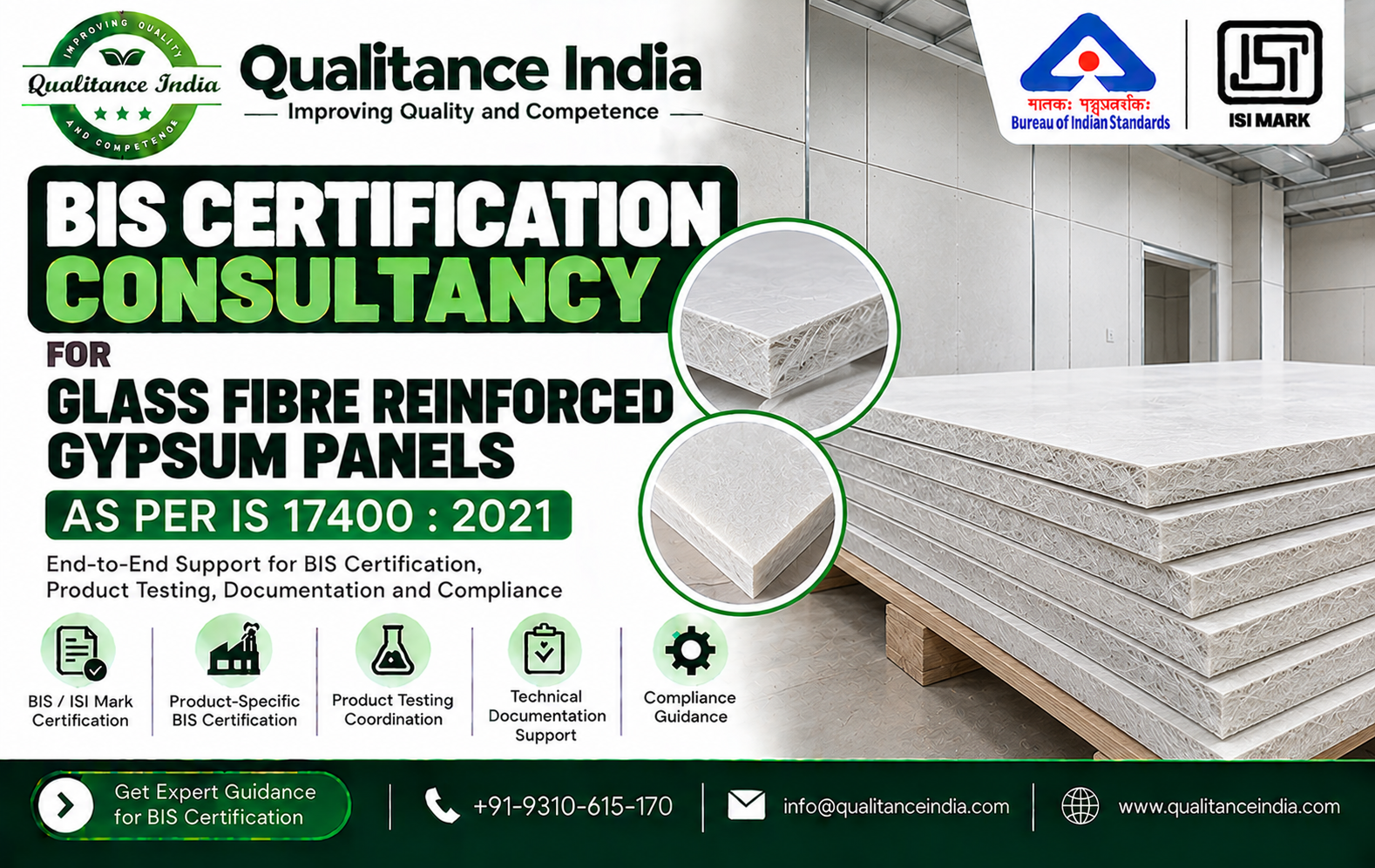 BIS Certification Consultant for Glass Fibre Reinforced Gypsum Panels | IS 17400:2021 | Qualitance India