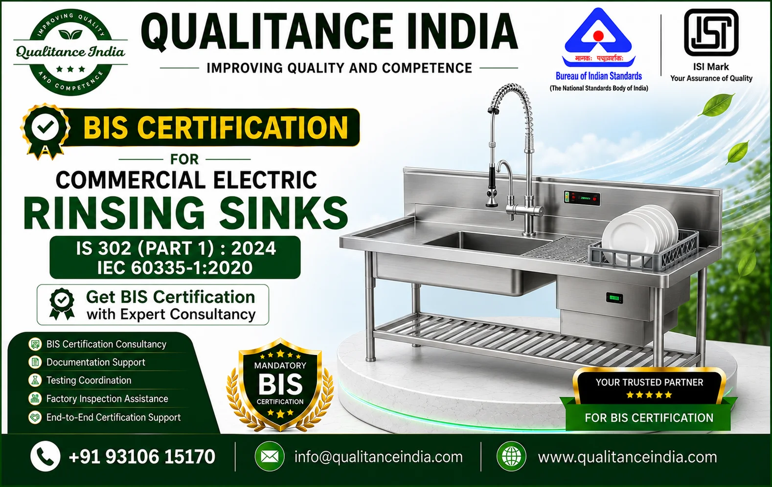 BIS Certification Consultancy for Commercial Electric Rinsing Sinks – IS 302 (Part 1):2024 | IEC 60335-1:2020