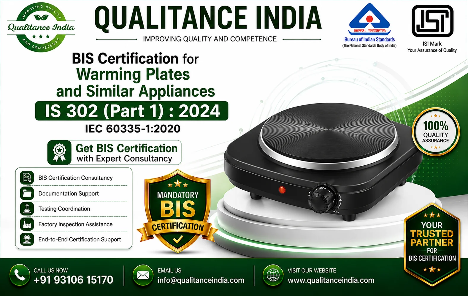 BIS Certification Consultancy for Warming Plates and Similar Appliances | IS 302 (Part 1):2024 | IEC 60335-1:2020 | Qualitance India