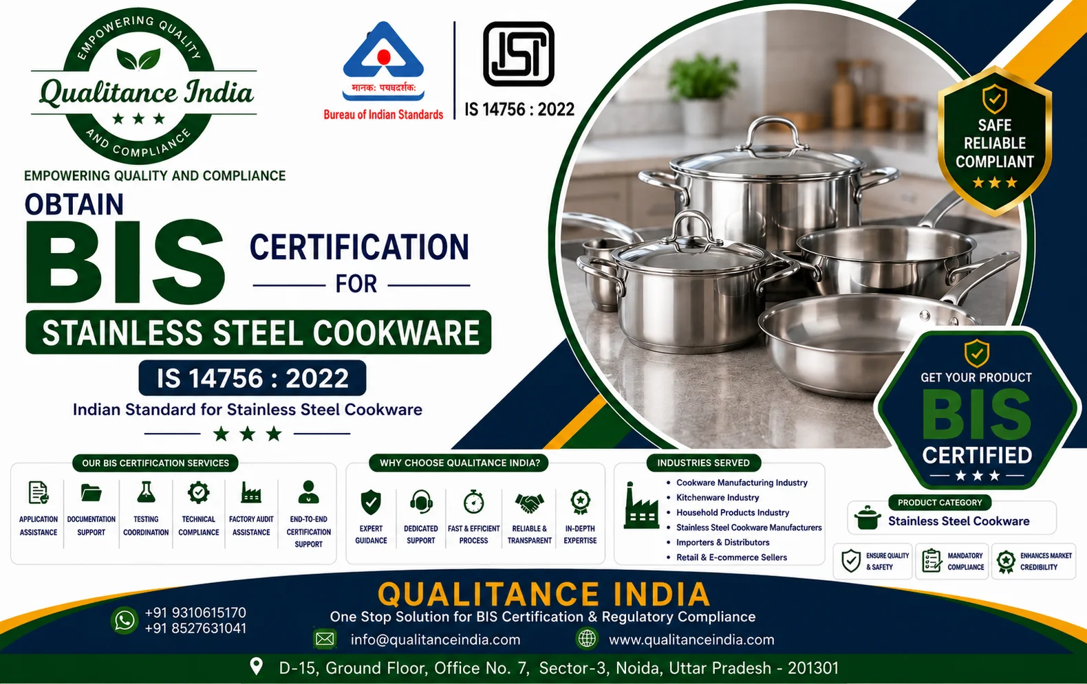 BIS Certification for Stainless Steel Cookware as per IS 14756:2024 | Complete Guide to ISI Mark Certification