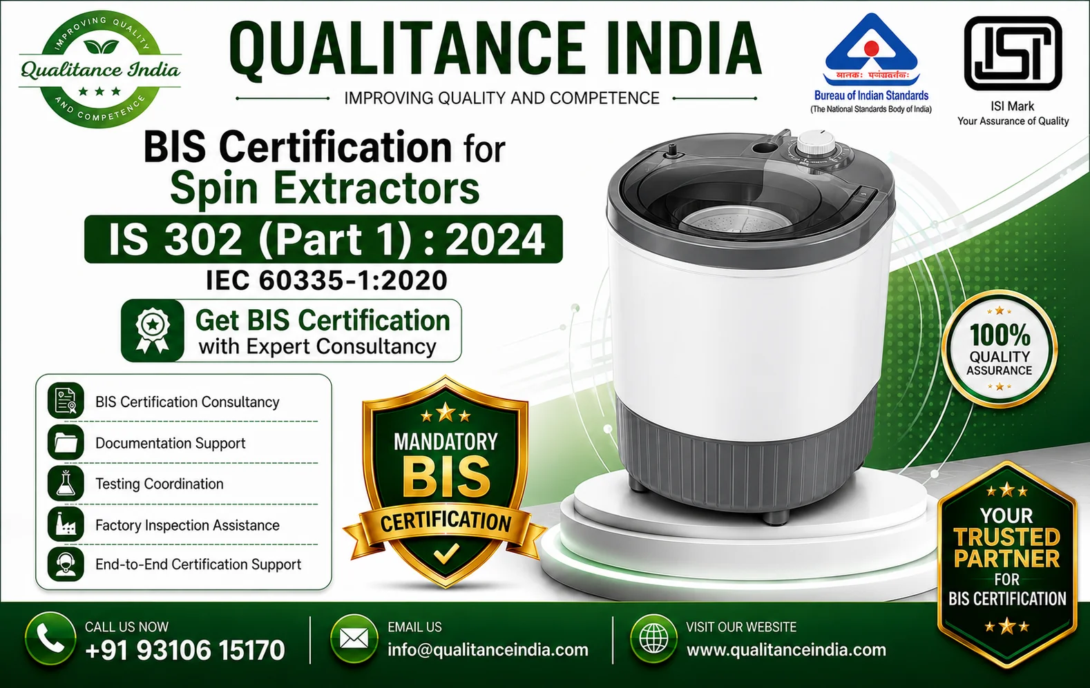 BIS Certification for Spin Extractors | IS 302 (Part 1):2024 | IEC 60335-1:2020 | Mandatory from 01 October 2026