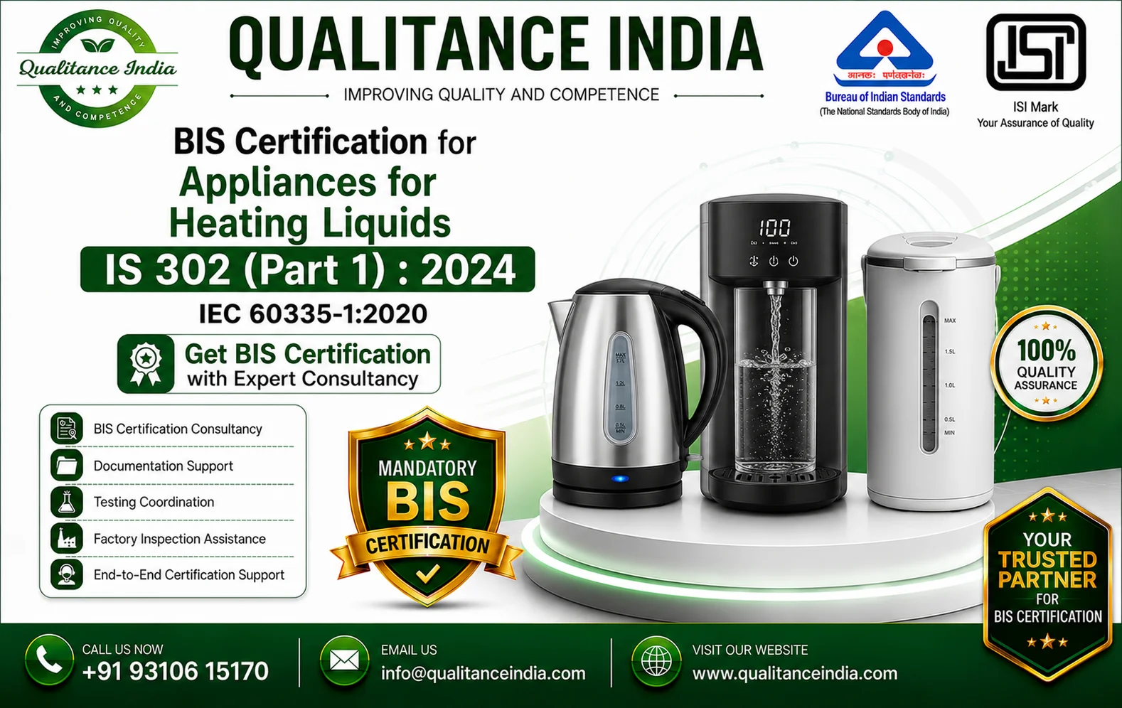 BIS Certification for Appliances for Heating Liquids – IS 302 (Part 1):2024 | IEC 60335-1:2020 | BIS Certification Consultancy by Qualitance India