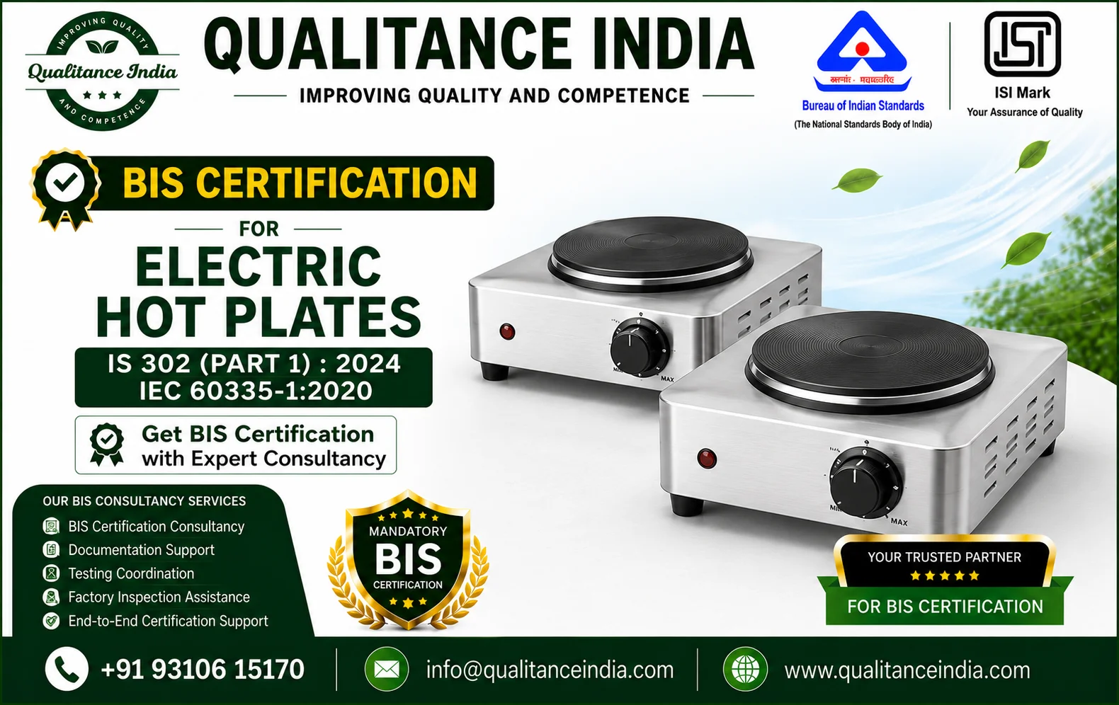 BIS Certification Consultancy for Electric Hot Plates | IS 302 (Part 1):2024 | IEC 60335-1:2020
