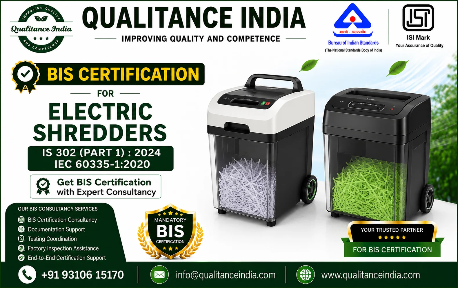BIS Certification for Electric Shredders | IS 302 (Part 1):2024