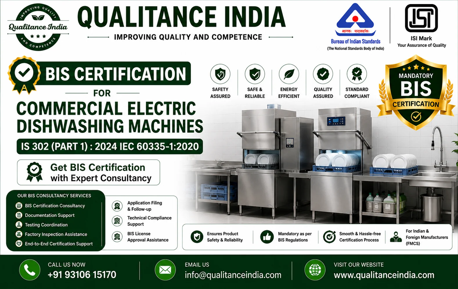 BIS Certification Consultancy for Commercial Electric Dishwashing Machines – IS 302 (Part 1):2024 | IEC 60335-1:2020