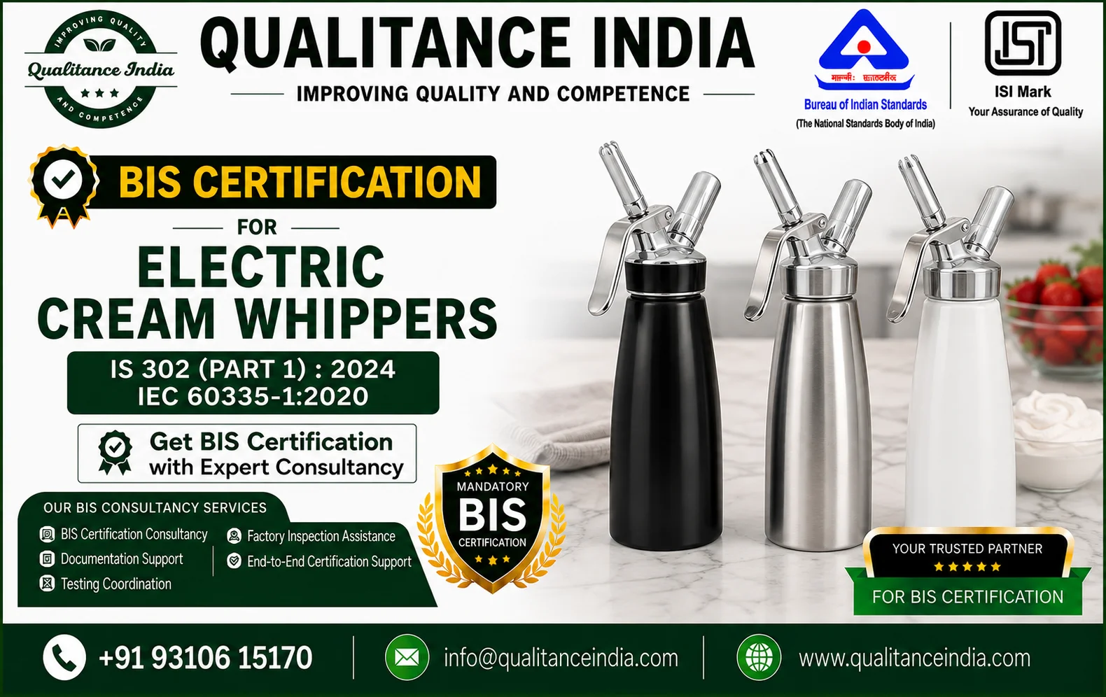BIS Certification for Electric Cream Whippers in India: Complete Guide (IS 302 Part 1:2024)