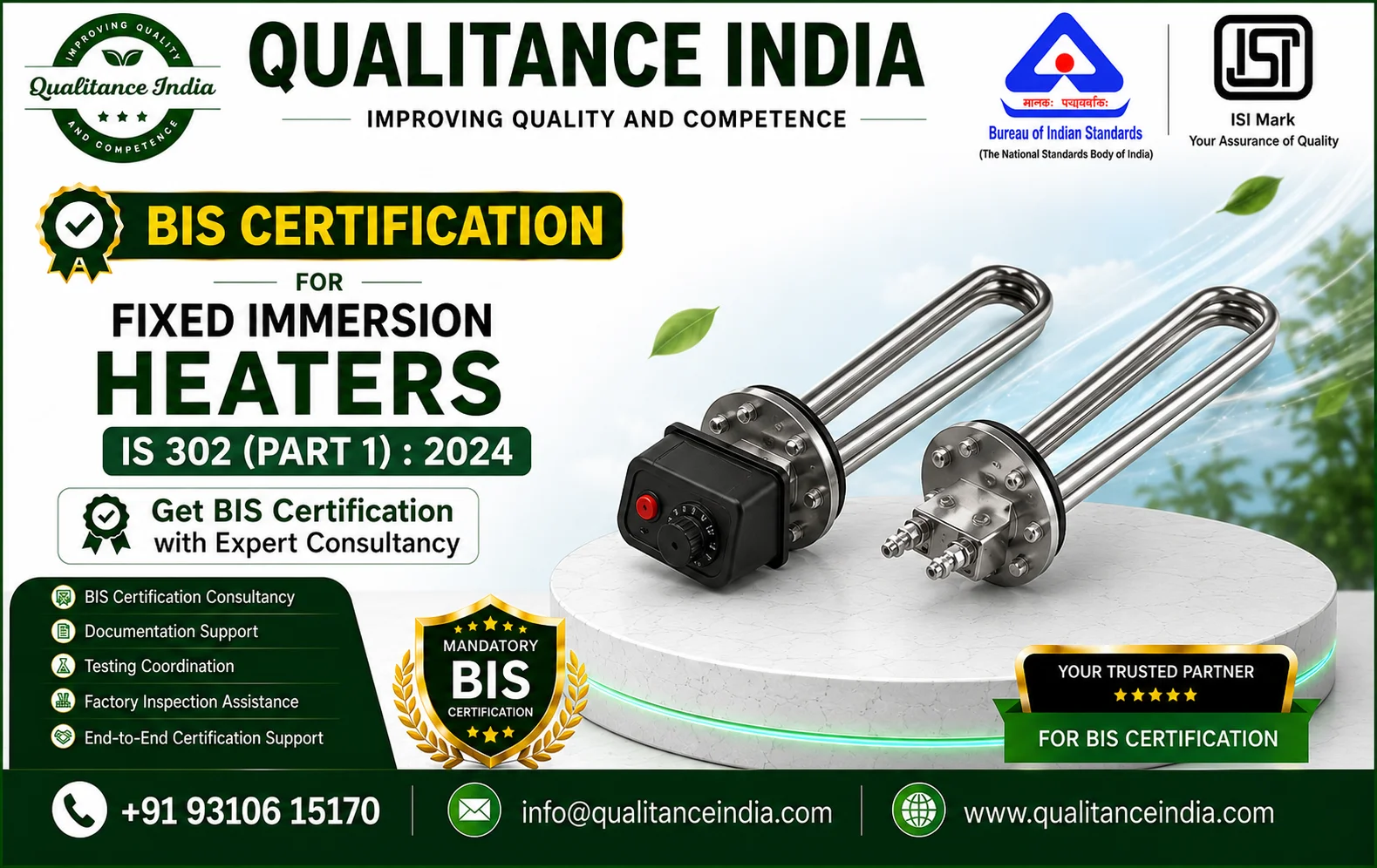 BIS Certification for Whirlpool Baths and Whirlpool Spas – IS 302 (Part 1):2024 | IEC 60335-1:2020