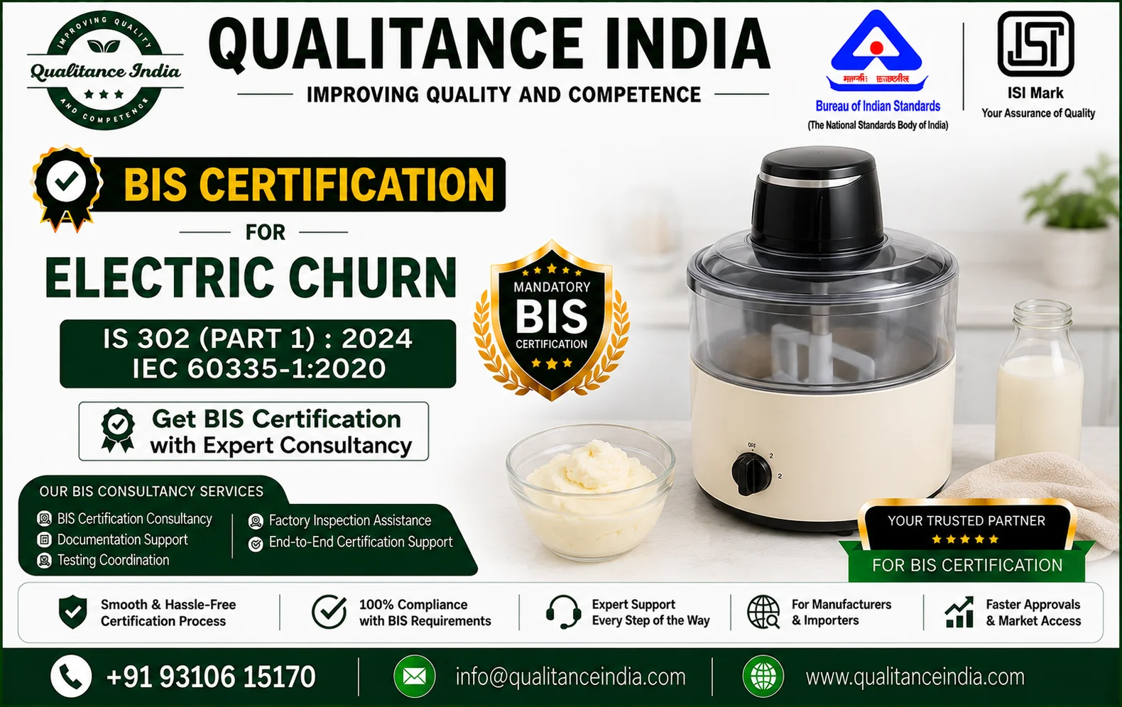 BIS Certification for Electric Churns in India: Complete Guide (IS 302 Part 1:2024)