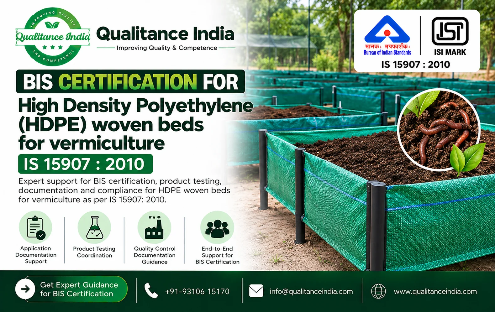 BIS Certification for HDPE Woven Beds for Vermiculture | IS 15907:2010 – Qualitance India
