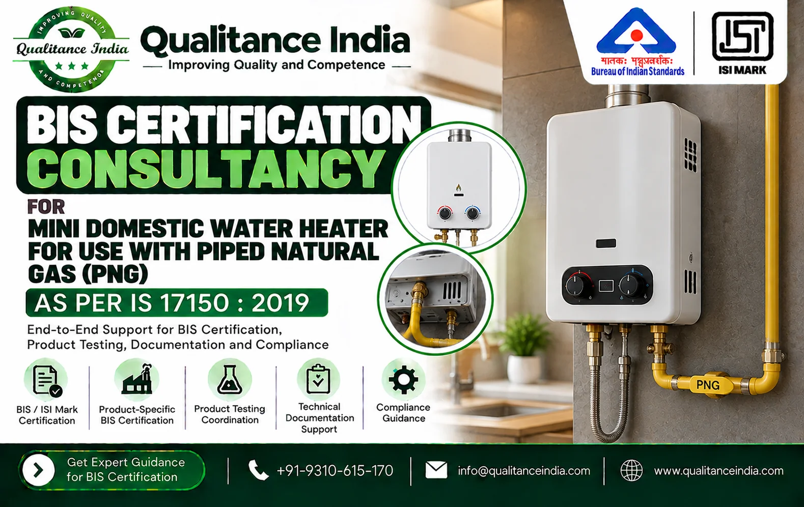 BIS Certification Consultant for Mini Domestic PNG Water Heaters | IS 17150:2019 | Qualitance India