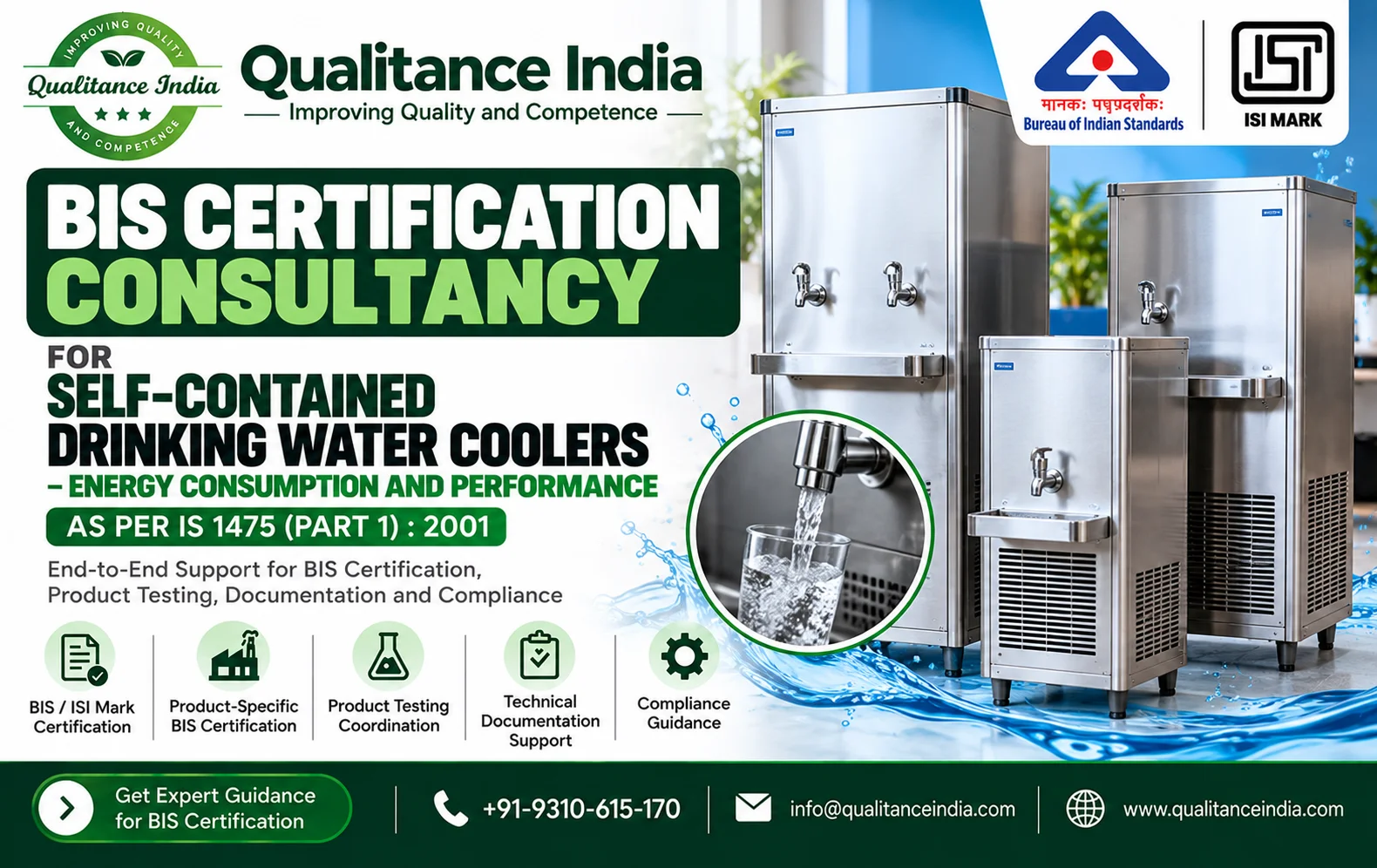 BIS Certification Consultancy for Self-Contained Drinking Water Coolers | IS 1475 (Part 1):2001 | ISI Mark & Testing Support – Qualitance India