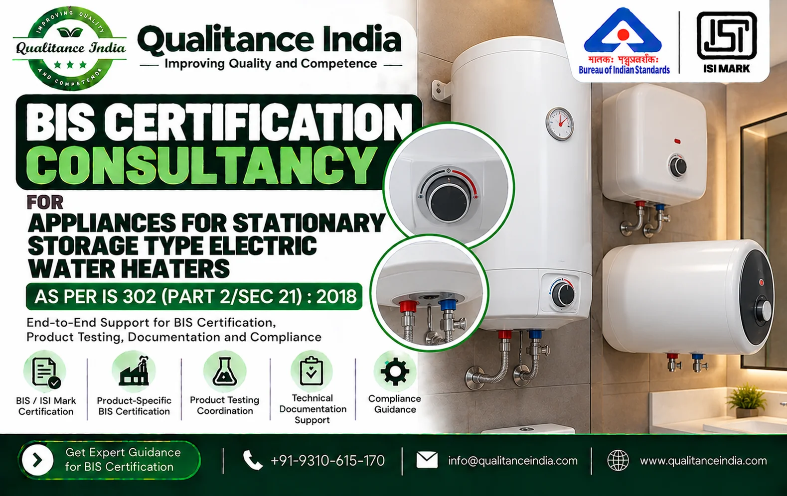 BIS Certification Consultant for Stationary Storage Type Electric Water Heaters | IS 302 (Part 2/Sec 21):2018 | Qualitance India