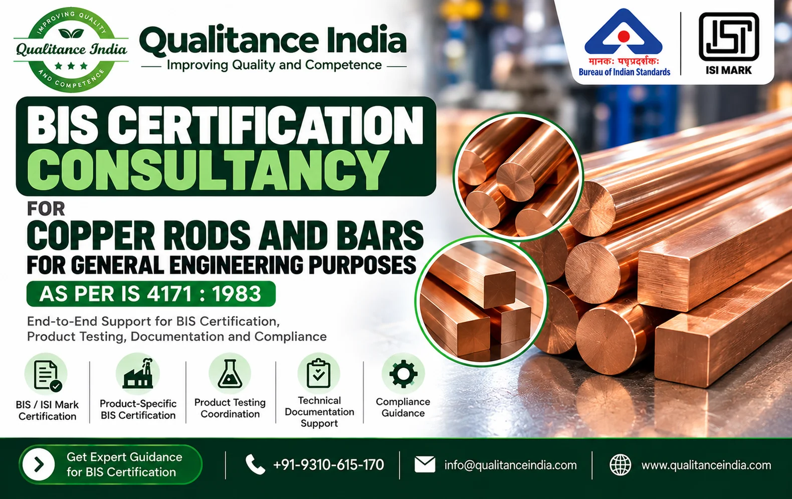 BIS Certification Consultancy for Copper Rods and Bars | IS 4171:1983 | Product Testing & Compliance Support – Qualitance India
